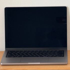 MacBook Pro M1 2020 13型 訳あり・ジャンク 45,980円 | ネット最安値