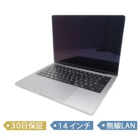 MacBook Pro 14インチ M1 Pro / M1 Max (2021) 新品 | ネット最安値の