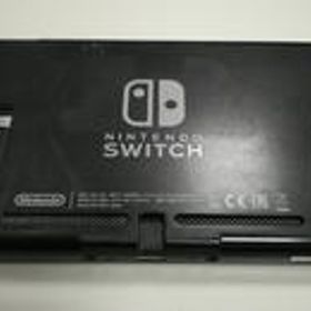 Nintendo Switch 2019年8月モデル ゲーム機本体 中古 8,250円 | ネット
