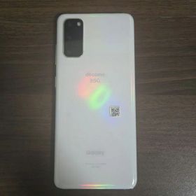 Galaxy S20 訳あり・ジャンク 14,175円 | ネット最安値の価格比較