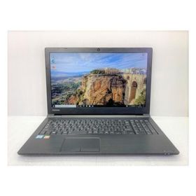 dynabook R63 新品 9,980円 中古 4,750円 | ネット最安値の価格比較