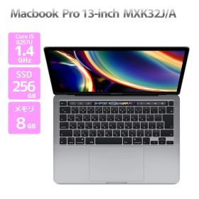 MacBook Pro 2020 13型 (Intel) 新品 61,168円 中古 | ネット最安値の