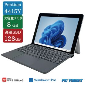 Surface Go 3 中古 17,800円 | ネット最安値の価格比較 プライスランク