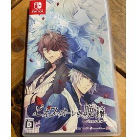 ピオフィオーレの晩鐘 ricordo Switch 新品 5,200円 中古 4,370円