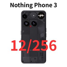 Nothing Phone (3) ブラック 新品 109,800円 中古 109,980円 | ネット