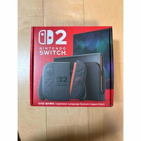 Nintendo Switch 2 ゲーム機本体 楽天ラクマの新品＆中古最安値