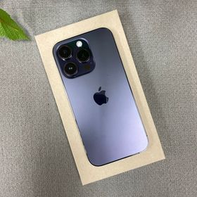 iPhone 14 Pro 訳あり・ジャンク 22,000円 | ネット最安値の価格比較