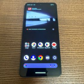 LEITZ PHONE 3 中古 77,500円 | ネット最安値の価格比較 プライスランク