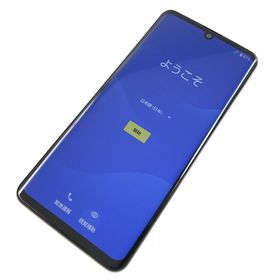 AQUOS zero2 新品 40,000円 中古 11,000円 | ネット最安値の価格比較