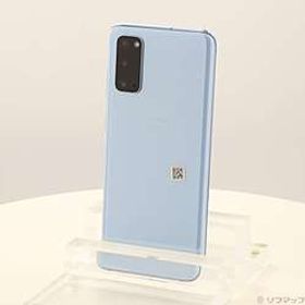 Galaxy S20 訳あり・ジャンク 14,175円 | ネット最安値の価格比較