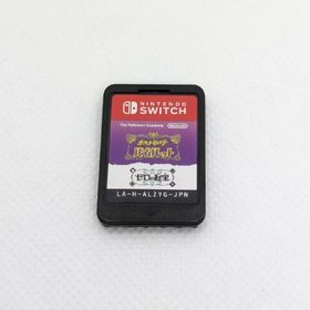 ポケットモンスター バイオレット＋ゼロの秘宝 Switch 新品 9,300円