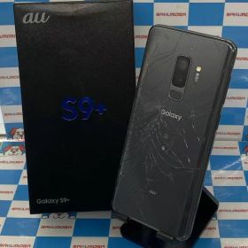 Galaxy S9+ 中古 7,300円 | ネット最安値の価格比較 プライスランク