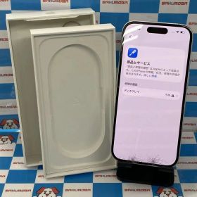 iPhone 16 訳あり・ジャンク 72,000円 | ネット最安値の価格比較