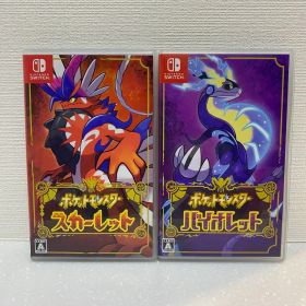 ポケットモンスター スカーレット・バイオレット ダブルパック Switch
