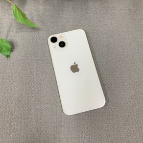iPhone 13 Pro Max 訳あり・ジャンク 31,800円 | ネット最安値の価格