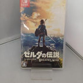 ゼルダの伝説 ブレス オブ ザ ワイルド Switch ハードオフの新品＆中古