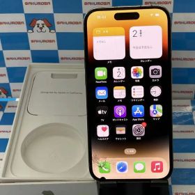 Apple iPhone 14 Pro 新品¥68,000 中古¥24,800 | 新品・中古のネット最