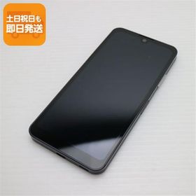 シャープ AQUOS wish3 新品¥12,700 中古¥8,337 | 新品・中古のネット最