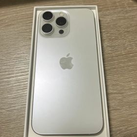 iPhone 15 Pro Max 1TB ホワイト 新品 200,000円 中古 | ネット最安値
