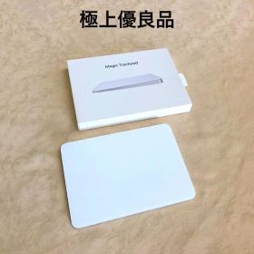 Magic Trackpad 3 メルカリの新品＆中古最安値 | ネット最安値の価格
