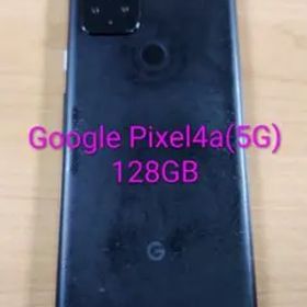 Google Pixel 4a 新品¥33,880 中古¥8,800 | 新品・中古のネット最安値