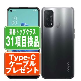OPPO reno 5 A 5G SIMフリー 新品 24,514円 中古 9,000円 | ネット最