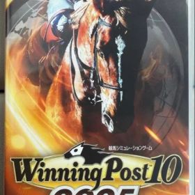 ウイポ10 2025(Winning Post 10 2025) Switch 新品 | ネット最安値の