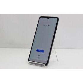 Galaxy A41 中古 7,500円 | ネット最安値の価格比較 プライスランク