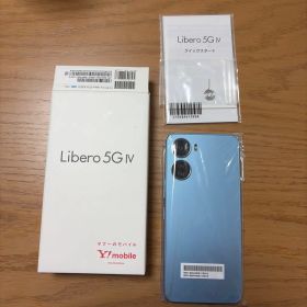 Libero 5G 新品 10,150円 | ネット最安値の価格比較 プライスランク