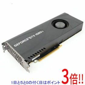 GeForce GTX 1080 Ti 搭載グラボ 中古 16,200円 | ネット最安値の価格