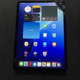 iPad Pro 11 訳あり・ジャンク 23,800円 | ネット最安値の価格比較