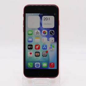 iPhone SE(第1世代) 128GB 新品 43,800円 中古 9,530円 | ネット最安値