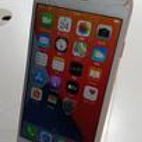 Apple iPhone 8 新品¥11,000 中古¥7,700 | 新品・中古のネット最安値