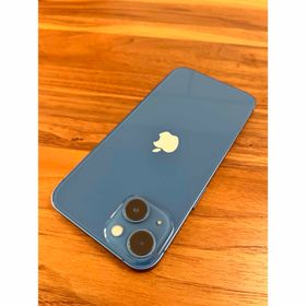 iPhone 13 512GB 中古 51,500円 | ネット最安値の価格比較 プライスランク
