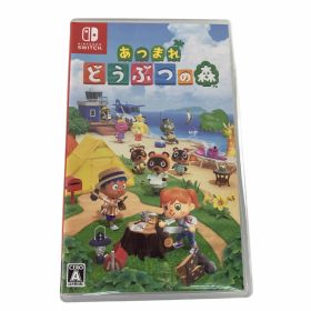 あつ森(あつまれ どうぶつの森) Switch 中古 3,850円 | ネット最安値の