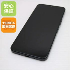 Libero 5G IV 新品 11,380円 中古 8,800円 | ネット最安値の価格比較