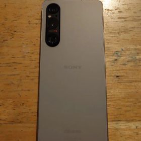 Xperia 1 V docomo 新品 177,980円 中古 42,480円 | ネット最安値の