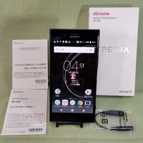 Xperia XZ Premium SO-04J 新品 49,999円 中古 5,500円 | ネット最安値