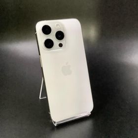 iPhone 15 Pro 256GB ホワイト 新品 123,000円 中古 96,501円 | ネット