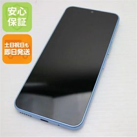 Libero 5G IV 中古 8,800円 | ネット最安値の価格比較 プライスランク