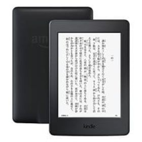 Kindle Paperwhite 12世代 新品 23,391円 | ネット最安値の価格比較
