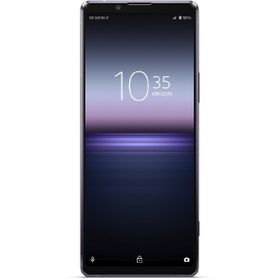 Xperia 5 II 訳あり・ジャンク 7,072円 | ネット最安値の価格比較