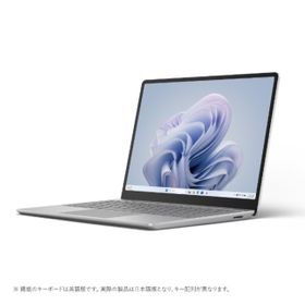 Surface Laptop Go 3 新品 79,500円 中古 53,333円 | ネット最安値の