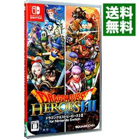 ドラゴンクエストヒーローズI・II Switch 新品 6,199円 中古 5,650円
