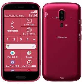 らくらくスマートフォン F-52B 新品 30,500円 中古 10,500円 | ネット