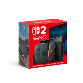 Nintendo Switch 2 ゲーム機本体 訳あり・ジャンク 48,299円 | ネット