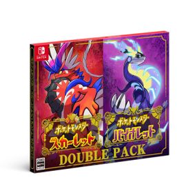 ポケットモンスター スカーレット・バイオレット ダブルパック Switch
