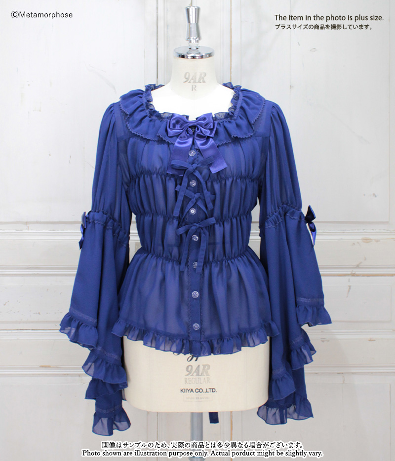 スクエアあきロング姫袖ブラウス | metamorphose temps de fille