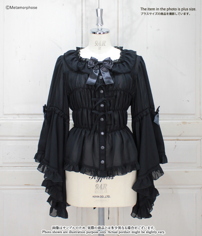 スクエアあきロング姫袖ブラウス - ブラウス、カットソー