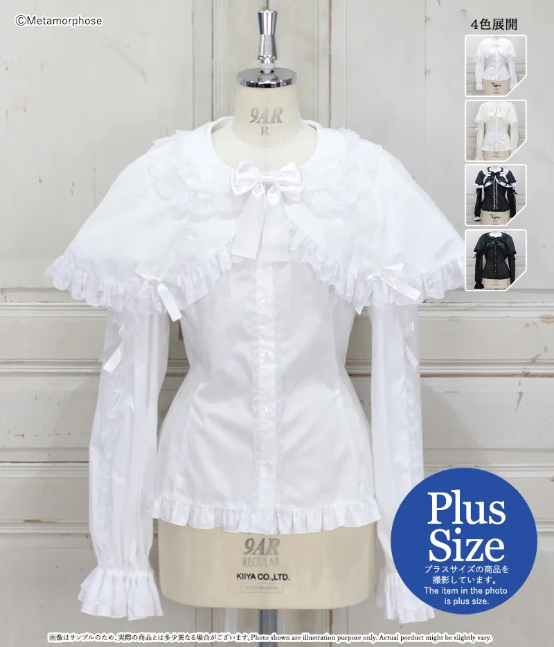 プラスサイズ】ケープ付き丸襟ブラウス | metamorphose temps de fille